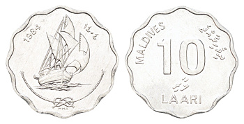 Мальдивские острова (Мальдивы) 10 лари 1984 KM 70 алюминий UNC 4706-531