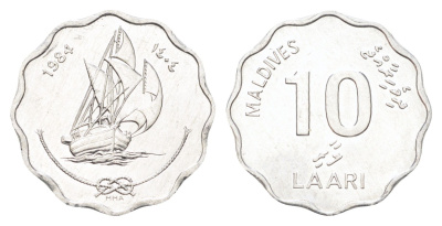 Мальдивские острова (Мальдивы) 10 лари 1984 KM 70 алюминий UNC 4706-531