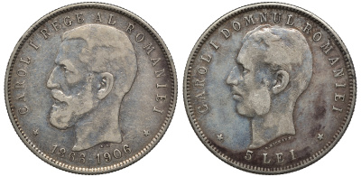 Румыния 5 лей 1906 40 лет правления Карола I (1881-1914) ​KM 35 серебро 1067-1-15