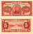 КИТАЙ 5 ЮАНЕЙ 1940 ЯПОНСКАЯ ОККУПАЦИЯ Pick J 10 бумага aUNC 7485-50-1