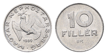 Венгрия 10 филлеров 1989 KM 572 алюминий UNC 4643-564
