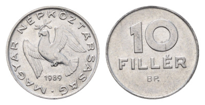 Венгрия 10 филлеров 1989 KM 572 алюминий UNC 4643-564