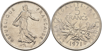 Франция 5 франков 1971 сеятель KM 926a.1, Le Franc 341.3 медно-никель плакированный никелем 4590-532
