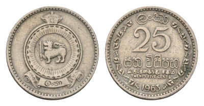 Цейлон 25 центов 1963 KM 131 медно-никель 4674-652