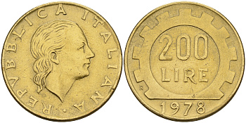 Италия 200 лир 1978 R, шестерня KM 105 алюминиевая бронза 4153-115