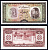 Иран 20 риалов 1954 SH 1333 Pick 65 бумага UNC (пресс) 451-461-1