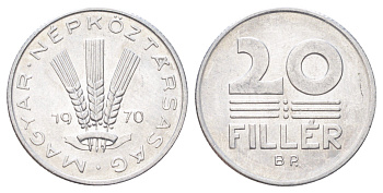 Венгрия 20 филлеров 1970 KM 573 алюминий UNC 4701-445
