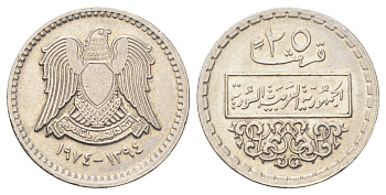Сирия 25 пиастров 1974 год-тип KM 107 никель 4697-1168