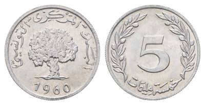 Тунис 5 динаров 1960 пробковый дуб KM 282 алюминий UNC 4675-452
