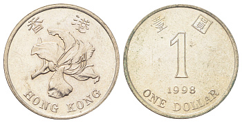 Гонконг 1 доллар 1998 KM 69a медно-никель UNC 4700-254