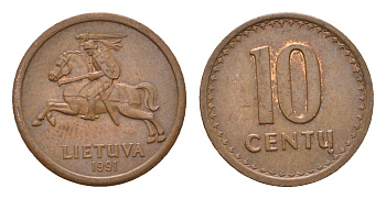Литва 10 центов (сентов) 1991 год-тип KM 88 бронза 4689-1057