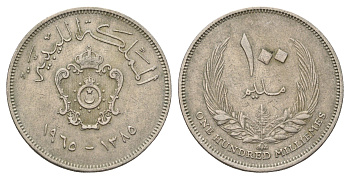 Ливия 100 миллим 1965 год-тип KM 11 медно-никель 4574-1146