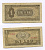 Румыния 1 лей 1966 Pick 91a бумага 000-00-00
