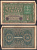 Германия 50 марок 1919 Pick 66 (3) бумага 2192-59-1-2