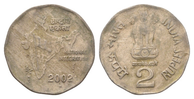 Индия 2 рупии 2002 KM 121.3 медно-никель 4579-952