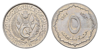 Алжир 5 сантимов 1964 год-тип KM 96 алюминий UNC 181-1046