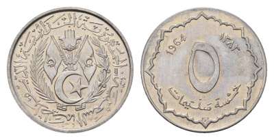 Алжир 5 сантимов 1964 год-тип KM 96 алюминий UNC 181-1046