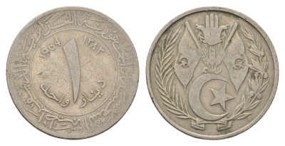 Алжир 1 динар 1964 KM 100 медно-никель 4662-345