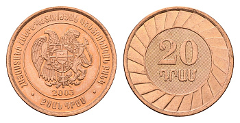 Армения 20 драмов 2003 год-тип KM 93 сталь плакированная медью UNC 188-355
