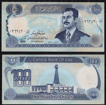 Ирак 100 динаров 1994 Pick 84 a 1 бумага UNC (пресс) 2195-27-3-1