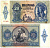 Венгрия 20 пенго 1941 девушка Pick 109 a бумага 7146-26-2-1
