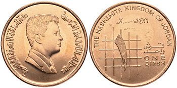 Иордания 1 (гирш) пиастр 2000 KM 78.1 сталь плакированная медью aUNC 1525-823