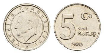Турция 5 курушей 2006 Кемаль Ататюрк KM 1165 медь цинк никель UNC 4684-1035