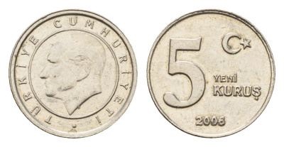 Турция 5 курушей 2006 Кемаль Ататюрк KM 1165 медь цинк никель UNC 4684-1035