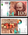 Франция 100 франков 1997 Pick 158 бумага 7183-30-2-1