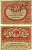 Россия 40 рублей 1917 Pick 39, Горянов 1.23.3 бумага aUNC 8614-2-1-2