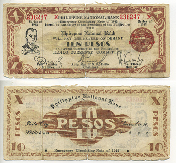ФИЛИППИНЫ 10 ПЕСО 1942 ВТОРОЙ ВЫПУСК Pick S317a бумага 7222-69-2