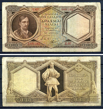 Греция 1000 драхм ND (1944) Pick 172 бумага 7552-22-2-1
