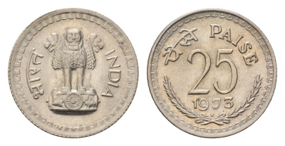 Индия 25 пайс 1973 KM 49.1 медно-никель UNC 4690-169