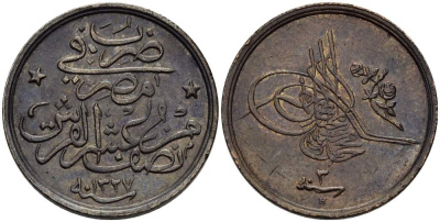 ЕГИПЕТ 1/20 ГИРША 1911 Н, АН1327, ГОД 3, ABDUL HAMID II (1876-1909) KM 301 бронза XF 4513-556