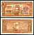 Уругвай 1 песо 1939 Хосе Хервасио Артигас, парусник, серия B Pick 35 a  бумага  UNC (пресс) 451-701-2