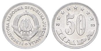 Югославия 50 пара 1953 год-тип KM 29 алюминий UNC 4697-1265