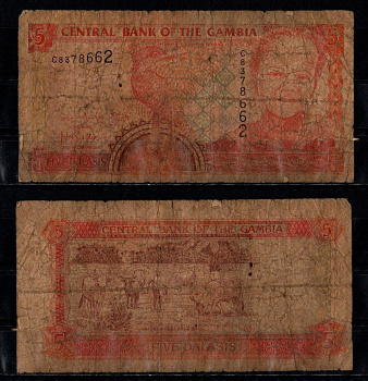 Гамбия 5 даласи ND (2001-2005) Pick 20 b бумага 7547-68-3-2