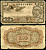 Китай 100 юаней 1938 (1944) Японская оккупация, федеральный резервный банк, Хуан-ди Pick J59 a бумага 6285-6-2-1