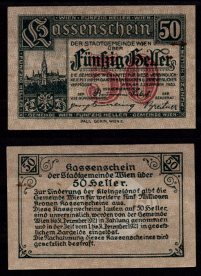 Австрия, Вена 50 хеллеров 1920 бумага 6289-55-1-1