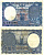 Непал 1 мохру 1951 подпись 3, храм, монета Pick 1 b бумага 8612-2-3-1