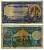 Латвия 500 латов 1929 девушка в национальном костюме, BWC Pick 19a  бумага   451-389-1