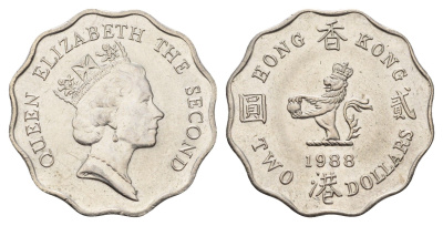 Гонконг 2 доллара 1988 KM 60 медно-никель UNC 95-1151