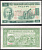 Вьетнам Северный 500 донг ND (1951) Образец - SPECIMEN - GIAY MAU, Хо Ши Мин, пушкаа. Полевые работы Pick 64 s бумага aUNC 451-940-1