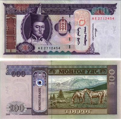 Монголия 100 тугриков 2000 Сухэ Батор Pick 65а бумага UNC (пресс) 8615-36-1-2
