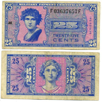 США 25 ЦЕНТОВ 1958 СЕРИЯ 541, ДЛЯ ВООРУЖЕННЫХ СИЛ Pick М38 бумага 7523-17-2