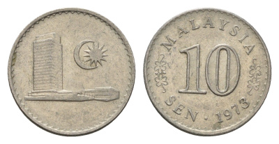 Малайзия 10 сенов 1973 здание Парламента KM 3 медно-никель 4576-148