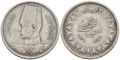 Египет 2 пиастра 1937 АН1356, Фарук (1936-1952) KM 365 серебро 66-854