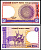 Бангладеш 1 така 1982-1993 Pick 6B a (7) бумага UNC (пресс) 8604-20-2-1