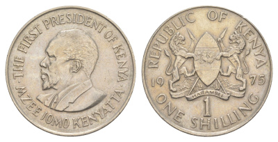 Кения 1 шиллинг 1975 Джомо Кениата KM 14 медно-никель UNC 4650-352