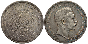 Пруссия 5 марок 1895 Вильгельм II (1888-1918) KM 523, J. 104 серебро 1066-5-25